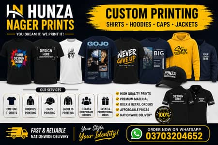 Custom T-Shirts Printing Pakistan | Design Your Own Shirt