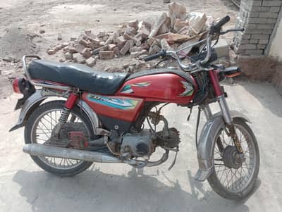 Honda CD 70 2013 Model – Original Documents – Jhang Registered