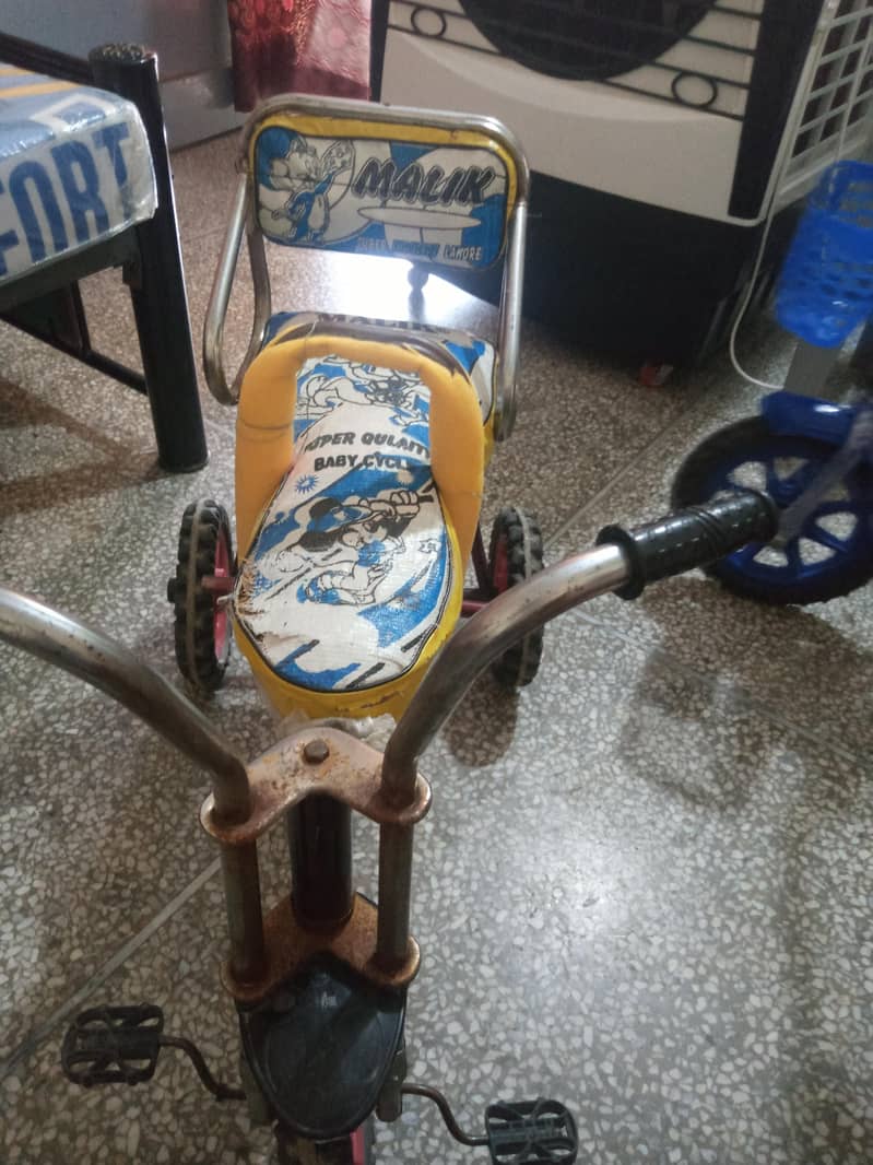 AAI CYCLE 0