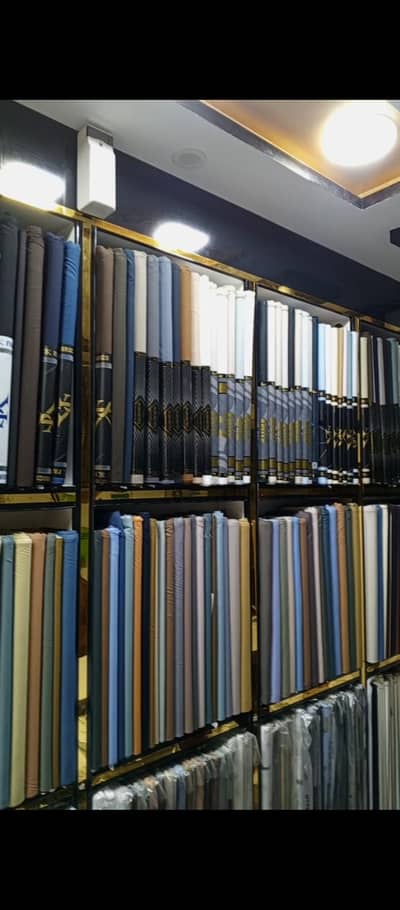 Al_Rafiq Textiles