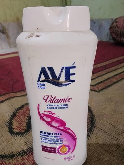 Ave shampoo