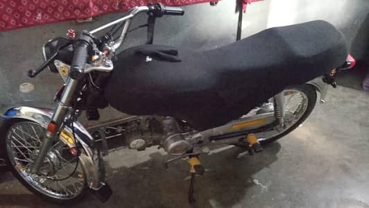 unique 70t