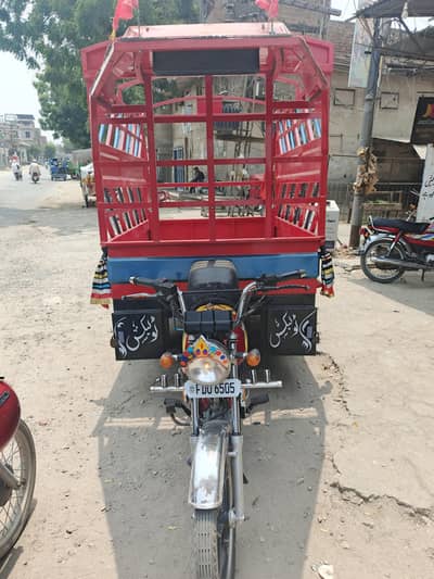 loader rikshaw