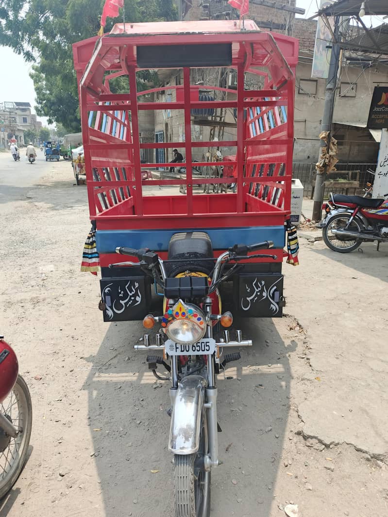 loader rikshaw 0