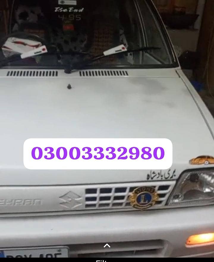 driver 1