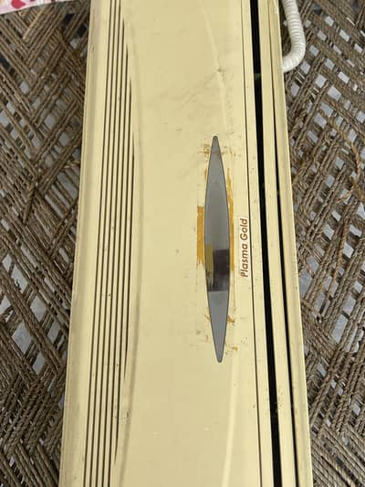 Old Ac