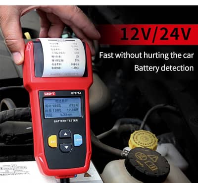 UT675A Battery Tester in Pakistan | Battery Tester With Built Printer