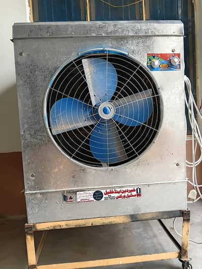 Air Cooler