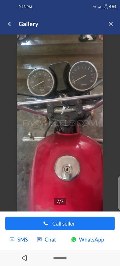 bike  Suzuki GS 150