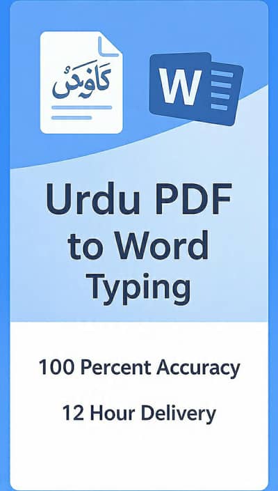 Professional CV,urdu typing service