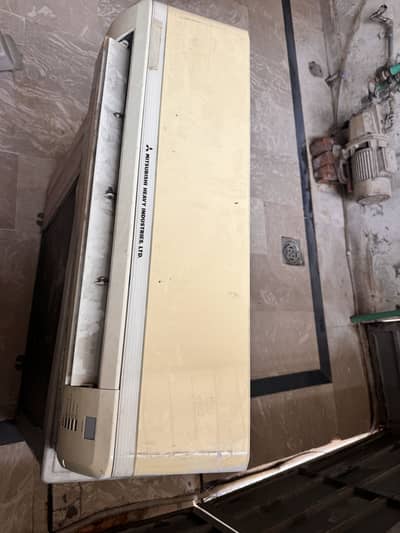 Mitsubishi 1.5 Ton Heavy Duty Split AC
