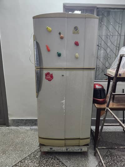 PEL FRIDGE
