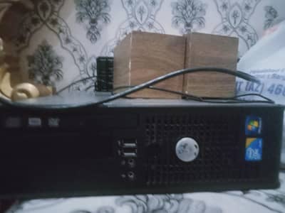 cpu\ss