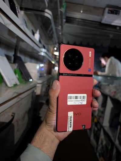 Vivo X90s