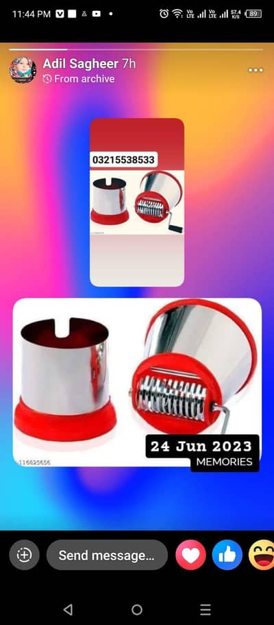 Premium Stainless Steel Chilli Cutter