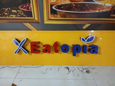 Female staff required for Restaurant