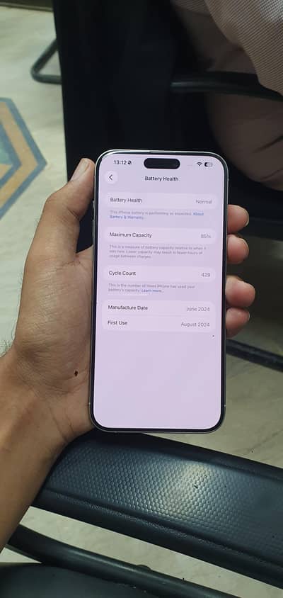 Apple iPhone 15 Pro Max
