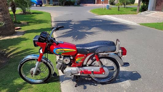 Yamaha 2006 for sale