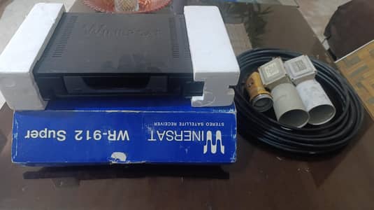 Dish areceiver in good condition