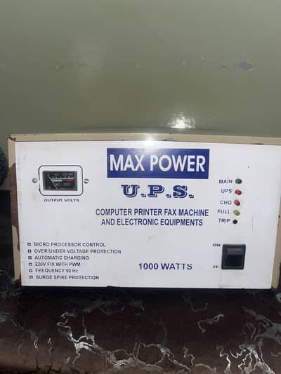 For sale Ups