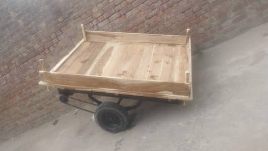 a kadar trolley