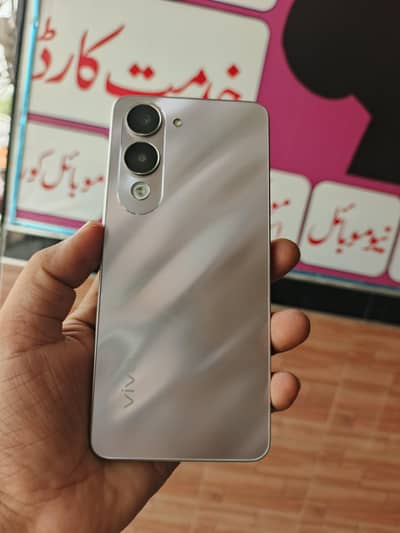 Vivo Y04