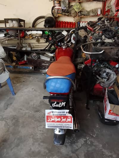 2024 model tanki tapa sab available original