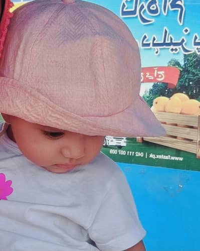 Need baby sitter for 8 months baby