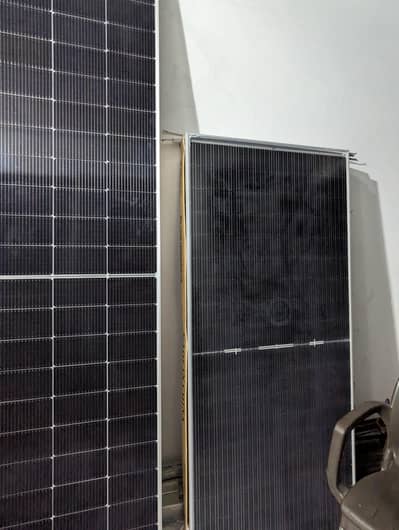 SOLAR MADULE COMPNY
