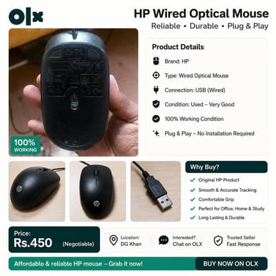 Original HP Wired USB optical mouse | 100% Working