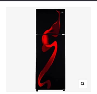 PEL REFRIGERATOR