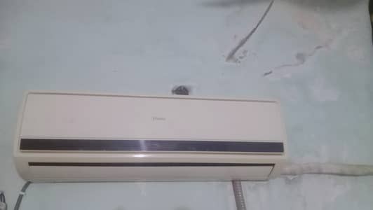 haier