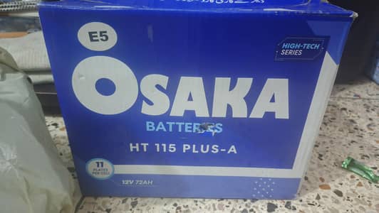 Osaka battery bilkul new ha