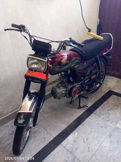 Honda CD 70 2023