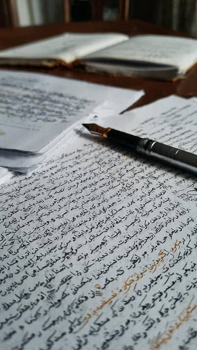 Assignment Writer Urdu English AIOU School College