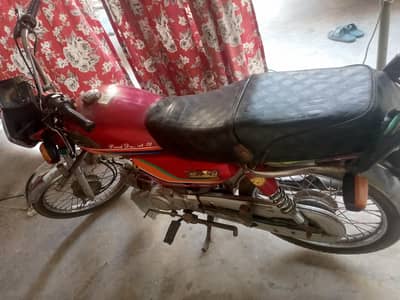 Crown 70cc Bike for sale