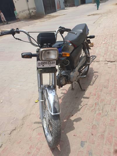 Rohi bike 13 model