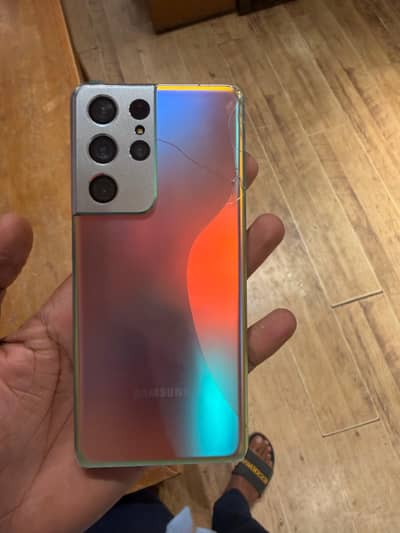 Samsung Mobile S21 Ultra