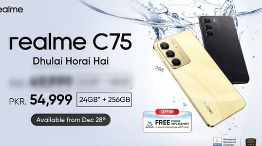 Realme C75