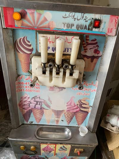 soft ice cream