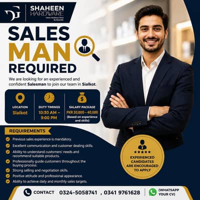 Salesman Required for Shop || Experience Staff (Worker Jobs)