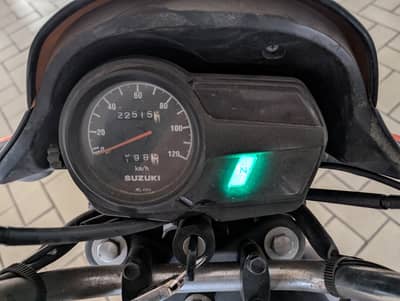 Suzuki GD 110 2023