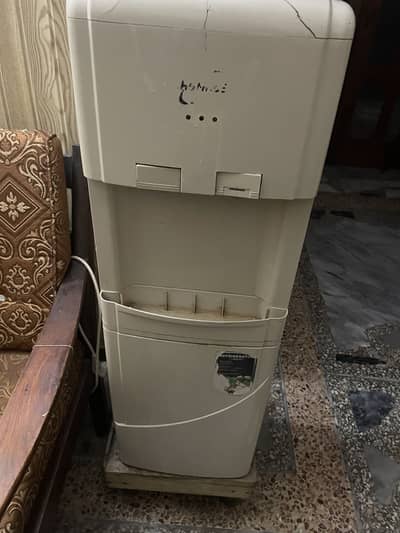Homeage water dispenser