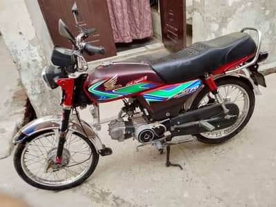 honda 70 2018 model