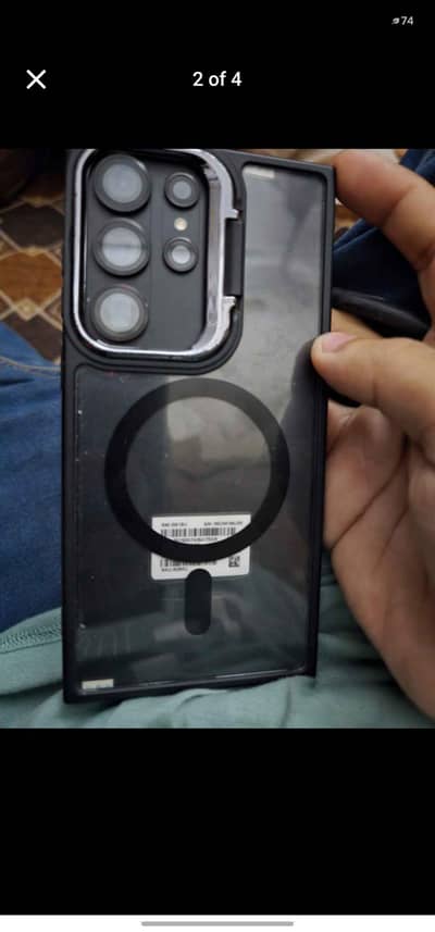 Samsung Mobile S23 Ultra