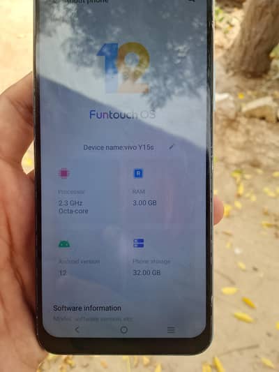 Vivo Y15s