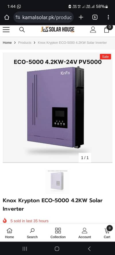 home use