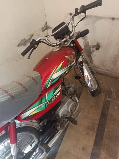 CD 70 Honda Bike 2022