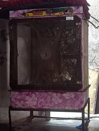 12 watt colour with stand no supply