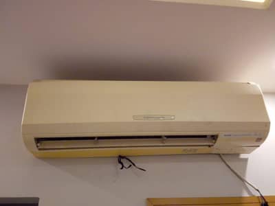 mitsubishi mr slim ac